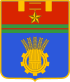 Coat of arms of Volgograd city.svg