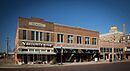 Downtown Eastland 1 Wiki(1 of 1)