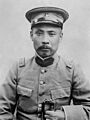 DuanQirui