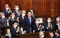 Election of Prime Minister of Japan 20211004 (1)