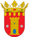 Official seal of Salvatierra de Esca (Spanish)