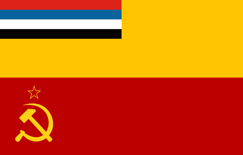 Flag of CER (1932)