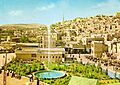 Hebron- 1960's