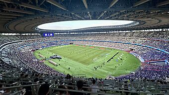Japan National Stadium 2024 1.jpg