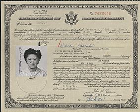 Koharu Maruki's naturalization certificate