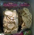 Krupuk Ikan