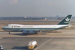 LONDON HEATHROW MARCH 1986 SAUDIA BOEING 747 HZ-AIH