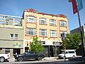 McLean Block Saskatoon