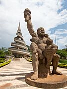 Monument de la Réunification 02