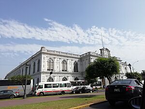 Museo de Arte de Lima 3