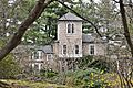 NewtonMA TheEminence