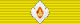 Order of the Royal House of Chakri (Thailand) ribbon.svg