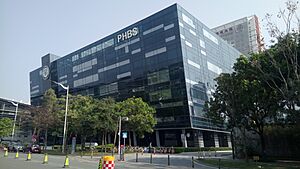PekingUHSBCBizSchool