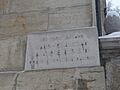 Plaque commémorative Hans-Christian Andersen, Le Locle, Suisse