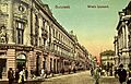 Postal card of the Lipscani Street around 1900