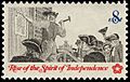Posting Broadside 8c 1973 issue U.S. stamp