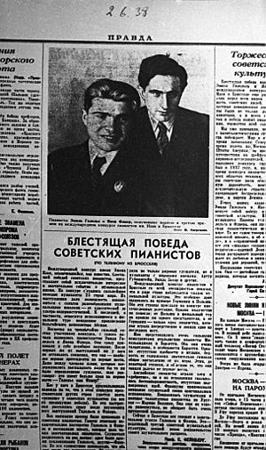 RIAN archive 676852 Pianists Emil Gilels and Yakov Flier in Pravda newspaper