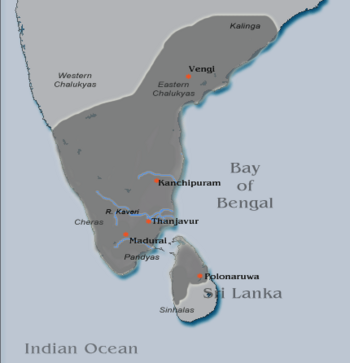 Rajaraja territories