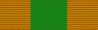 Good Service Medal '