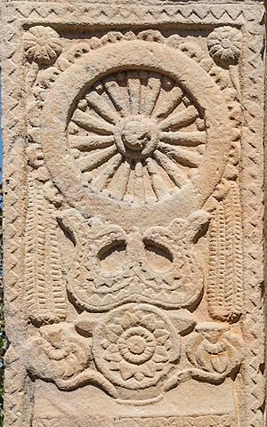 Sanchi Stupa number 2 KSP 3667 Wheel and Triratna