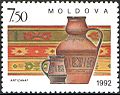 Stamp of Moldova 138