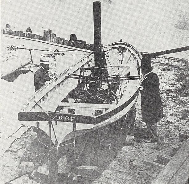 StevensLittleJuliana1952model