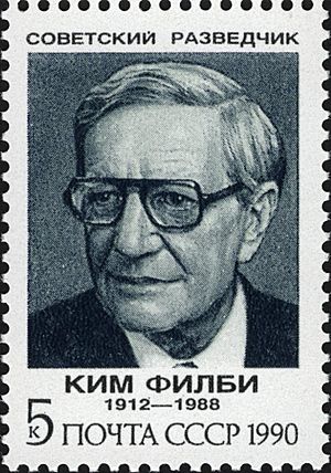 The Soviet Union 1990 CPA 6266 stamp (Soviet Intelligence Agents. Kim Philby)