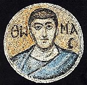 Thomas the Apostle mosaic