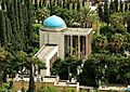 Tomb of Persian poet Sadi of Shiraz2