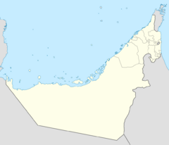 Al Houbara Protected Area is located in United Arab Emirates