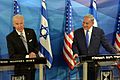 Vice President Joe Biden visit to Israel March 2016 (25554709411)