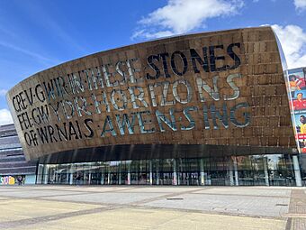 Wales Millennium Centre September 2023 03.jpg