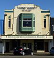 Ward Brothers Building, Palmerston North in New Zealand (6)