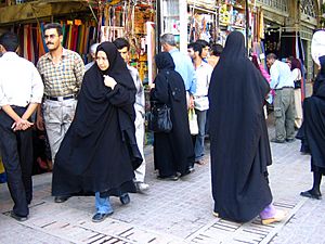 Women in shiraz 2