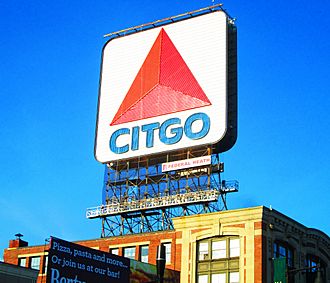 2017 Citgo sign Kenmore Square Boston.jpg