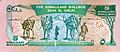 5 Somaliland Shillings back