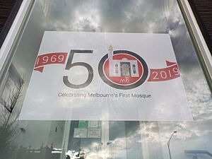 Albanian Mosque (Carlton North) 19