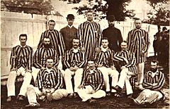 Australian touring team in 1880.jpg