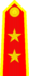 Cấp hiệu Trung tướng Công an.png
