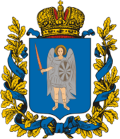 Coat of Arms of Kiev Governorate.png