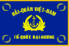 Flag of the South Vietnamese navy.png