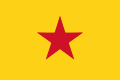Flag of the Vanguard Youth of Vietnam