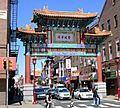 Friendship Gate Chinatown Philadelphia from west