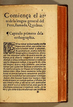Grammatica, o Arte de la lengua general de los Indios de los reynos del Peru Domingo de Santo Tomás 1560 first page chapter one