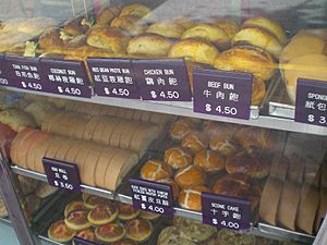 HK Happy Valley Shing Woo Road Cheung Sing Cafe Sunday Breads 2.JPG