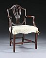 Hepplewhite-style Mahogany Elbow Chair