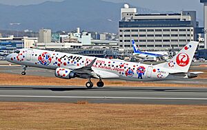 JA252J at Itami
