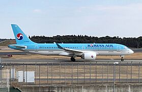 Korean Air A220-300 (HL8312) at Narita International Airport