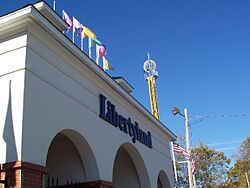 Libertyland entrance.JPG