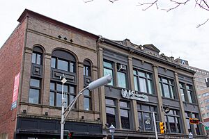 McSweeney Building